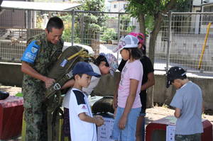 sigotoryokou 004.jpg